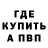 Каннабис AK-47 Peter Milburn