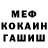 Кетамин VHQ Inga Bergman