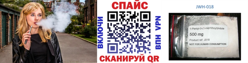 Бутират бутандиол  Купить  Новоуральск 