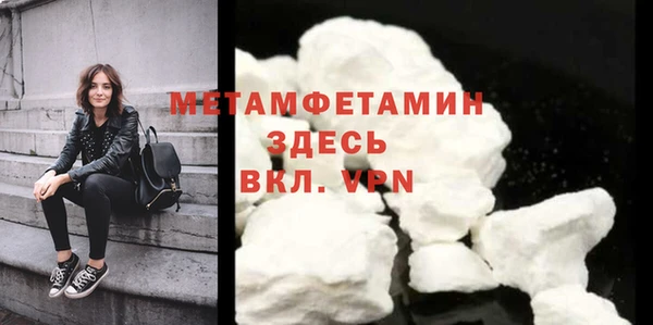 каннабис Володарск
