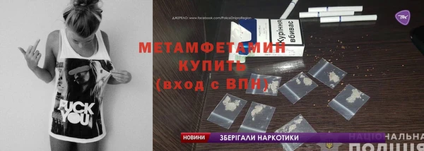 apvp Верхнеуральск