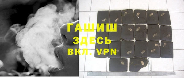 2c-b Бронницы
