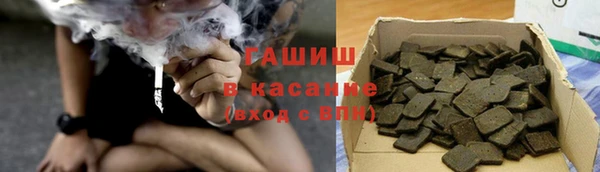 прущий лед Бугульма