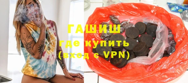 прущий лед Бугульма